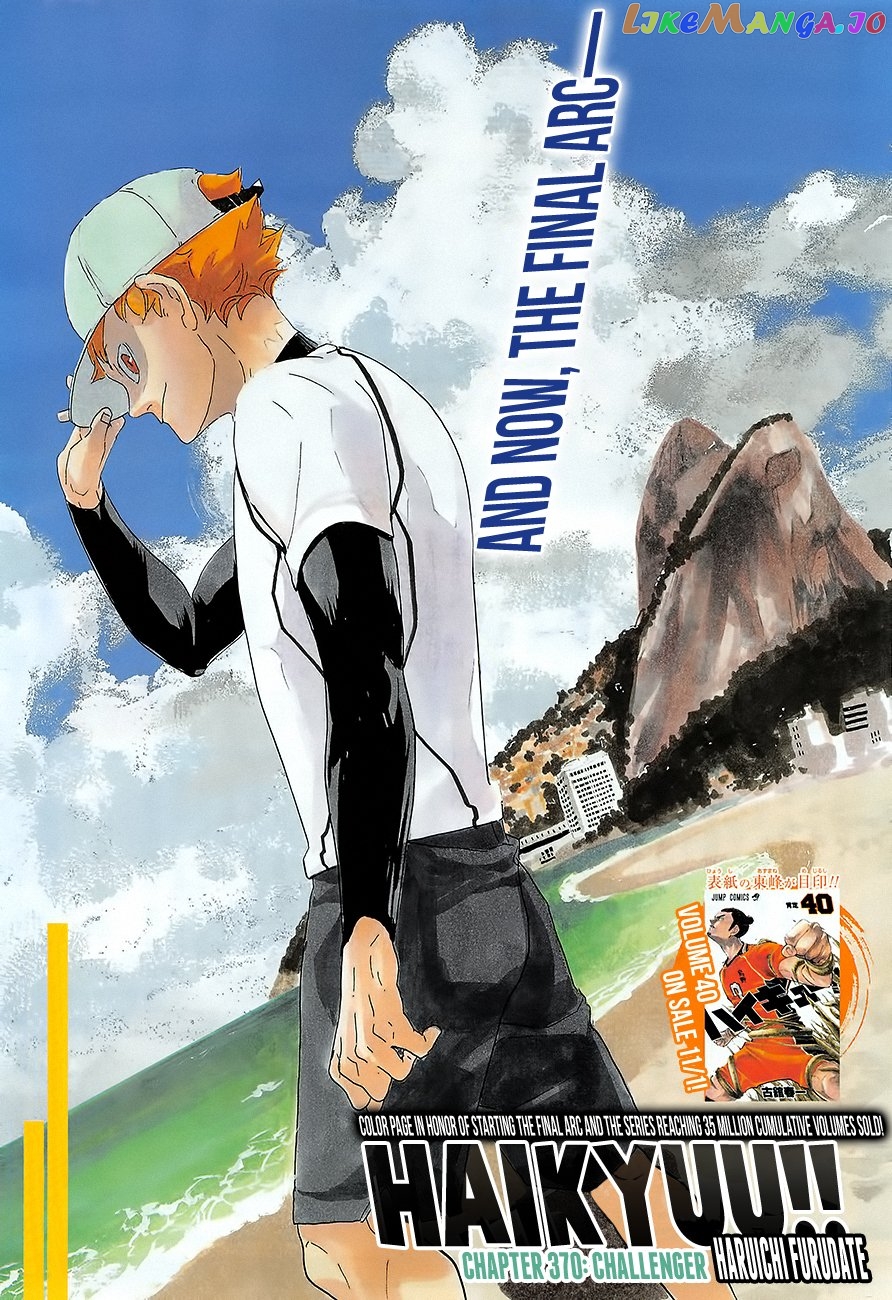 Haikyuu!!, Chapter 370 image 01